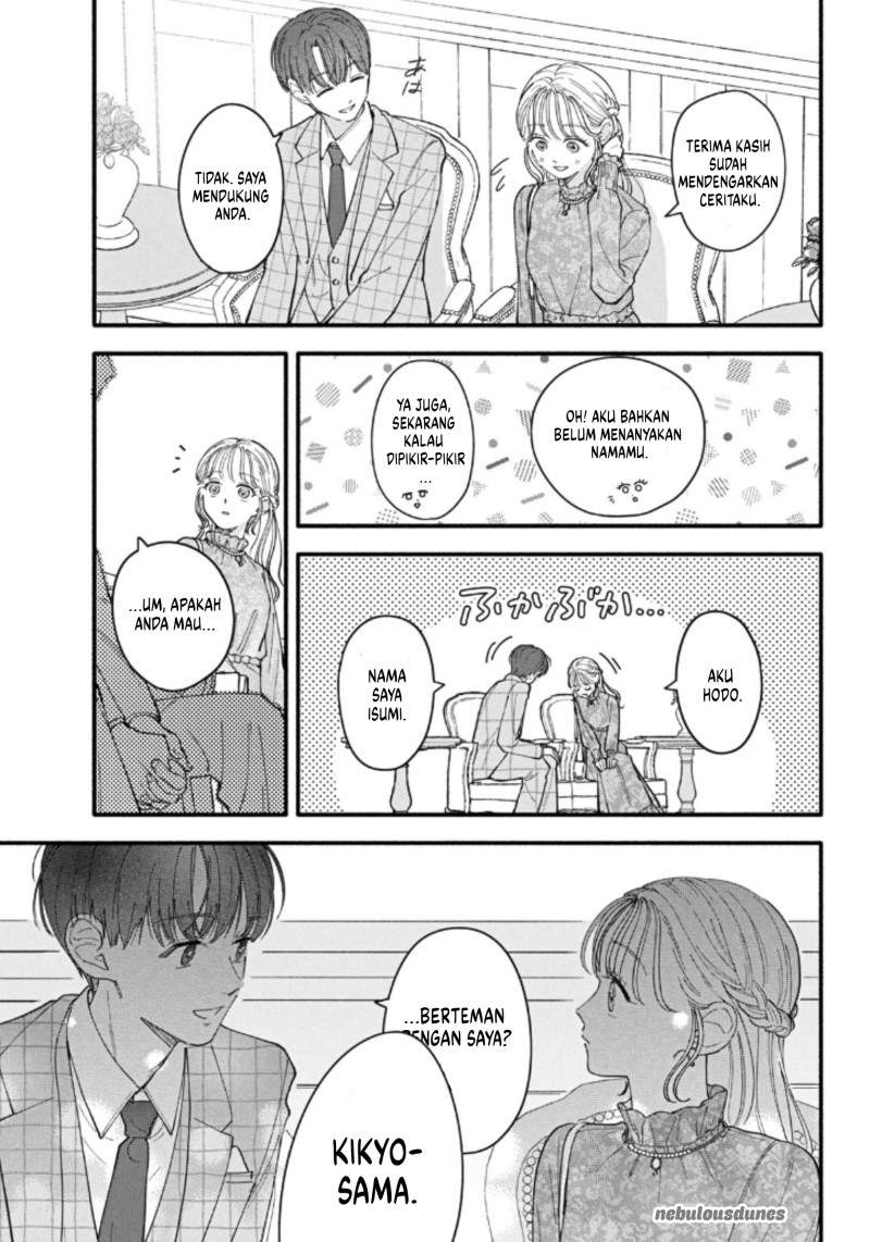 Oshiete Shitsuji-Kun Chapter 1