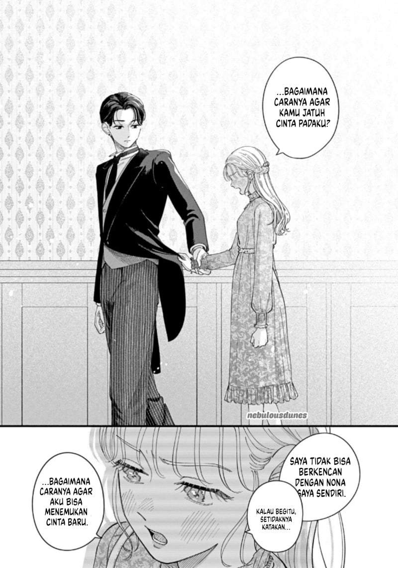 Oshiete Shitsuji-Kun Chapter 1