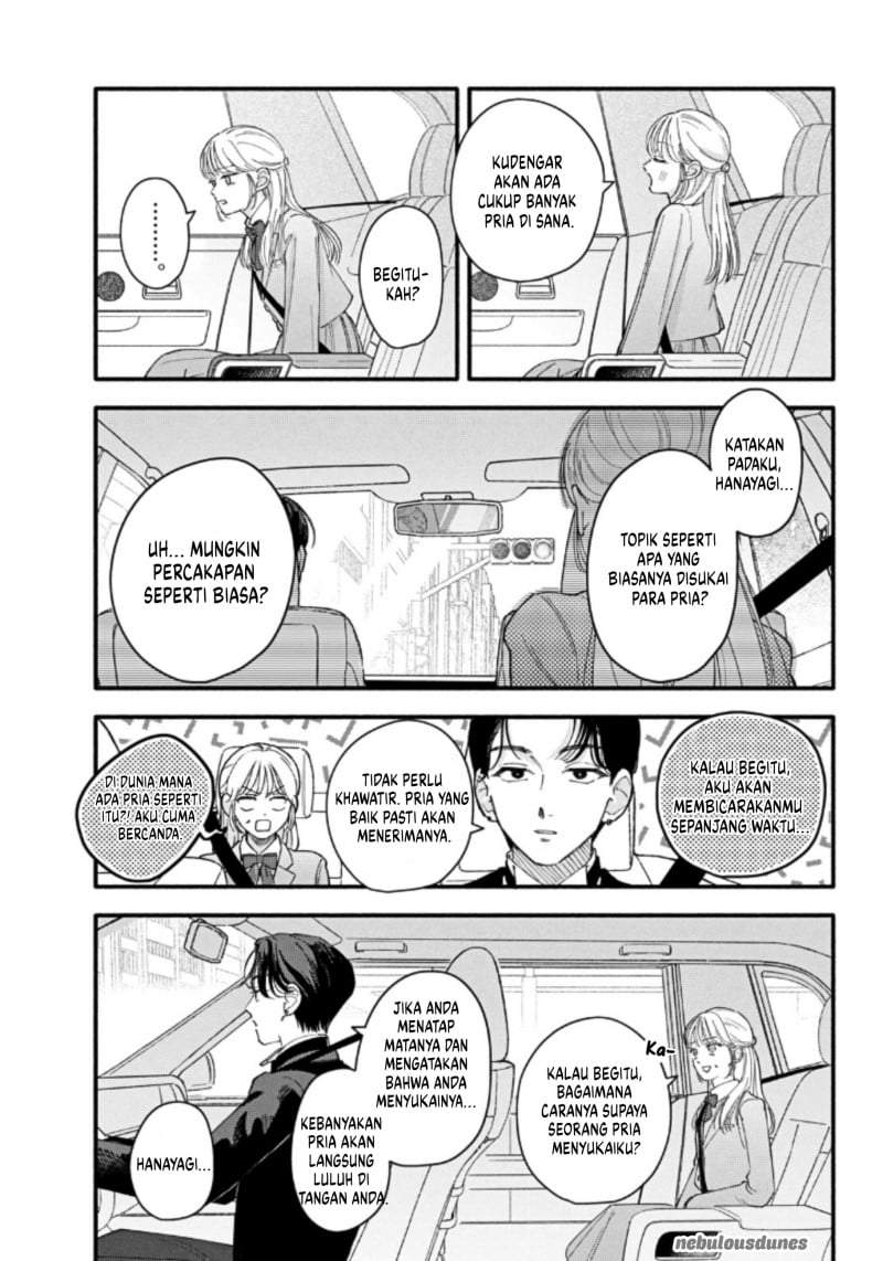 Oshiete Shitsuji-Kun Chapter 1