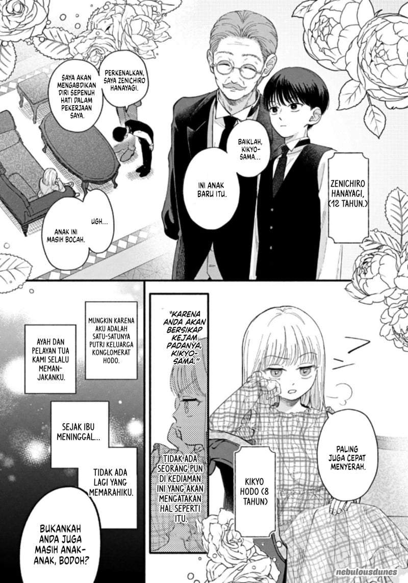 Oshiete Shitsuji-Kun Chapter 1