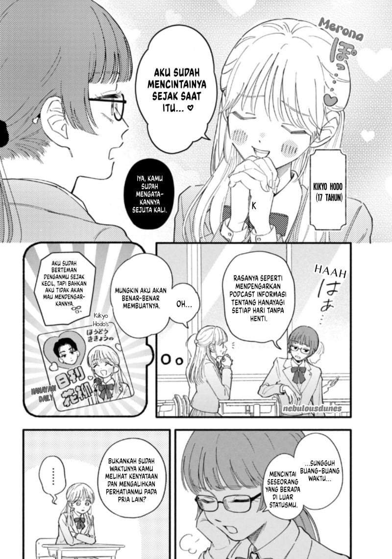 Oshiete Shitsuji-Kun Chapter 1