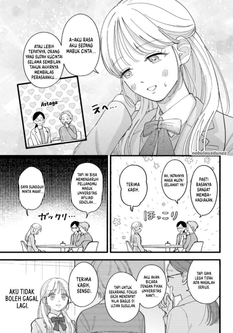 Oshiete Shitsuji-Kun Chapter 2