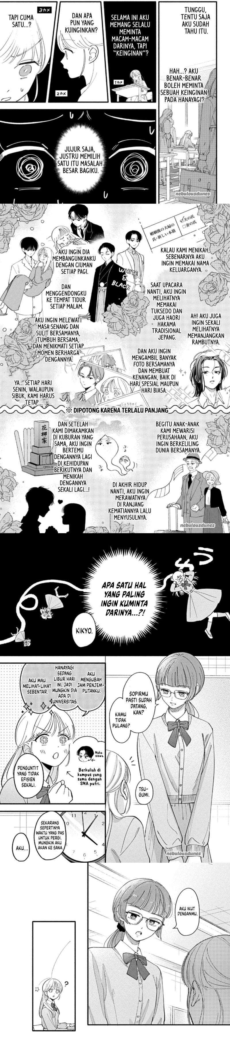 Oshiete Shitsuji-Kun Chapter 3