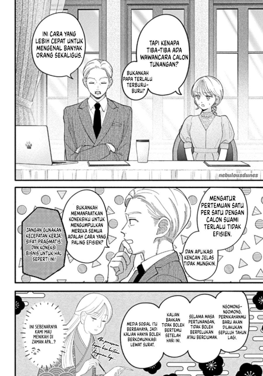 Oshiete Shitsuji-Kun Chapter 4