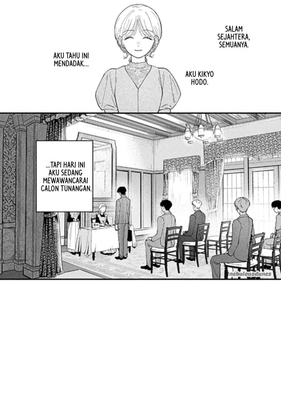 Oshiete Shitsuji-Kun Chapter 4