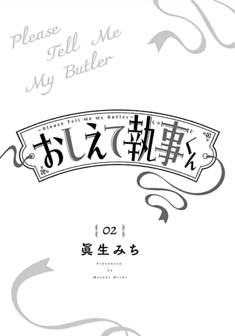Oshiete Shitsuji-Kun Chapter 5