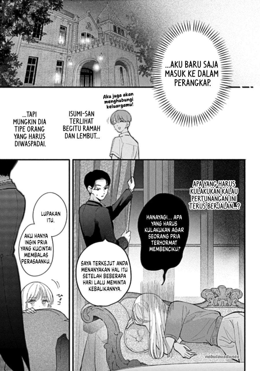 Oshiete Shitsuji-Kun Chapter 5