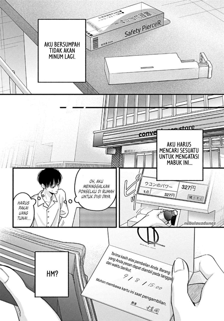 Oshiete Shitsuji-Kun Chapter 6