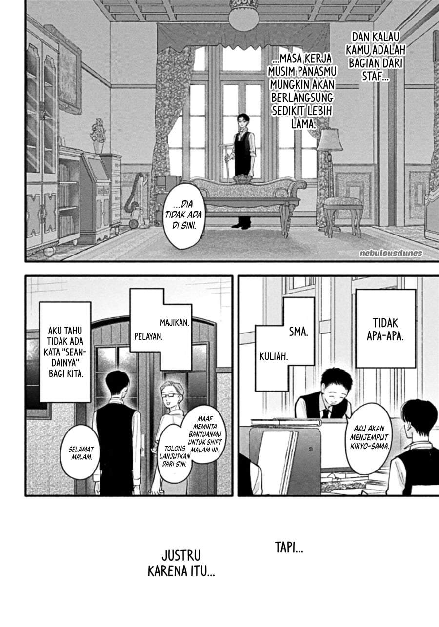 Oshiete Shitsuji-Kun Chapter 6