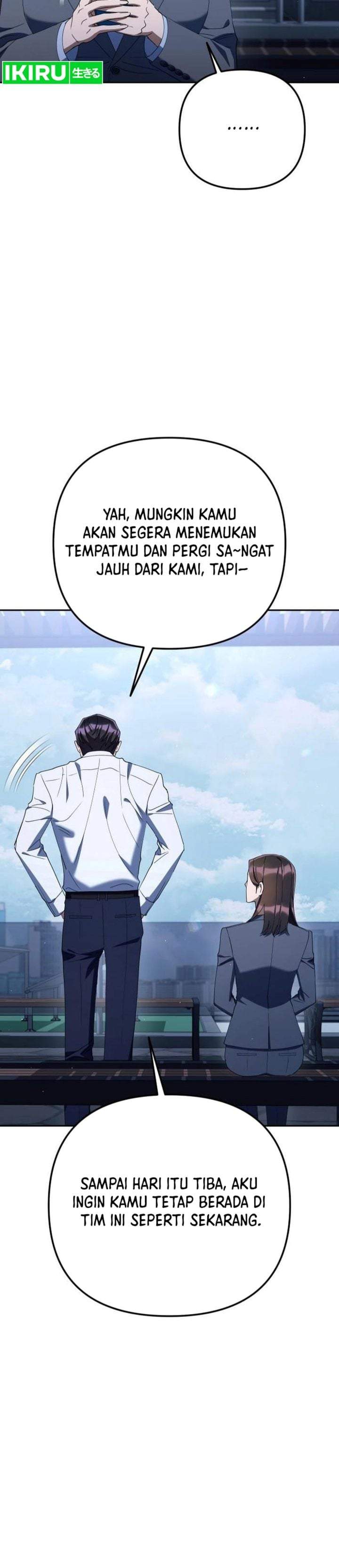 The Art of Leaving Work on Time Chapter 43