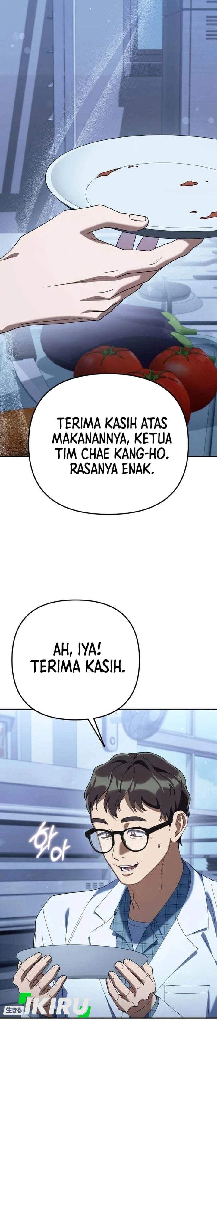 The Art of Leaving Work on Time Chapter 44