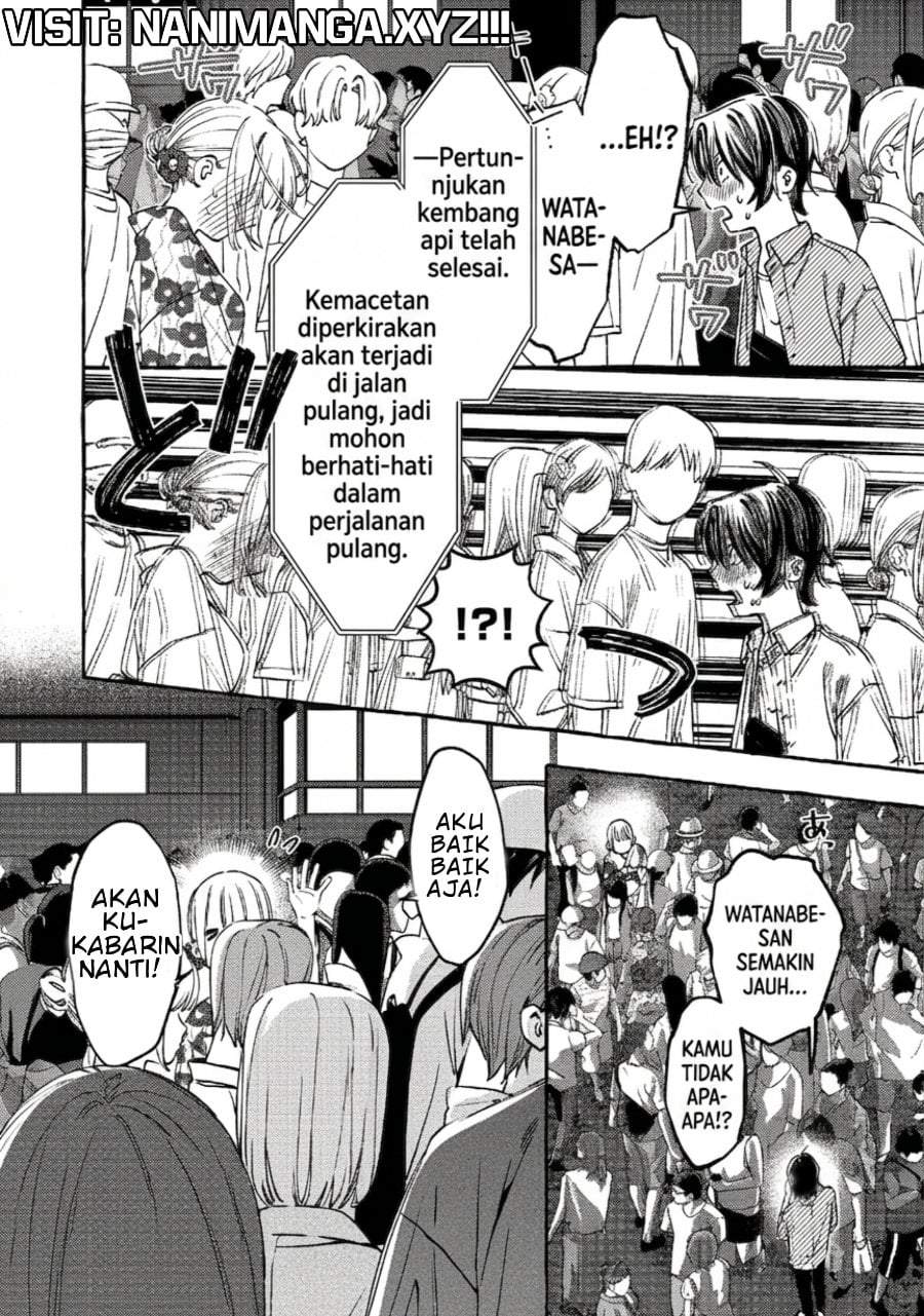 Gakuen no Madonna no Watanabe san ga, Naze ka Maishu Yotei wo Kitekuru Chapter 11.1