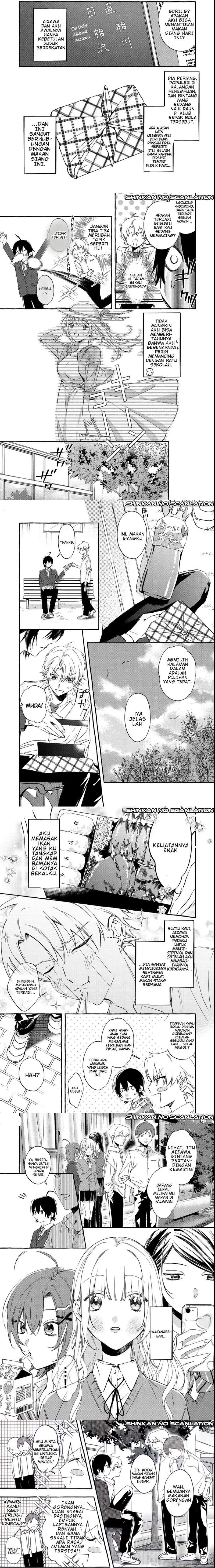 Gakuen no Madonna no Watanabe san ga, Naze ka Maishu Yotei wo Kitekuru Chapter 2