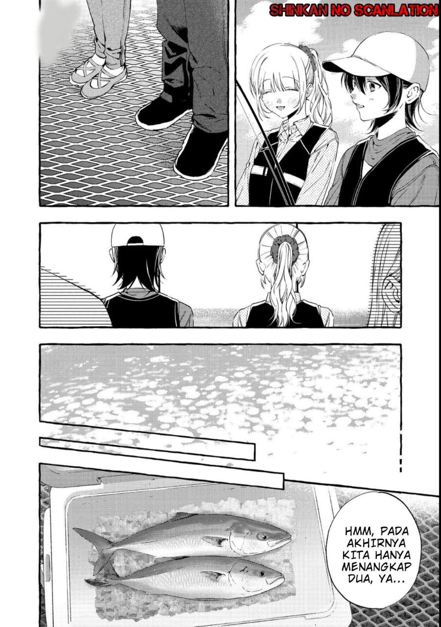 Gakuen no Madonna no Watanabe san ga, Naze ka Maishu Yotei wo Kitekuru Chapter 3