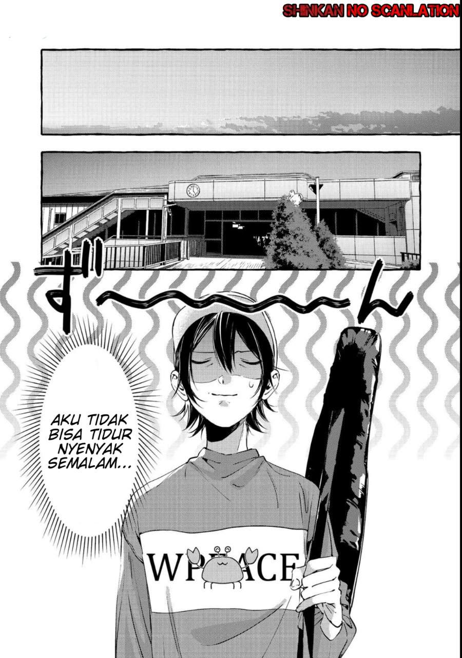 Gakuen no Madonna no Watanabe san ga, Naze ka Maishu Yotei wo Kitekuru Chapter 3