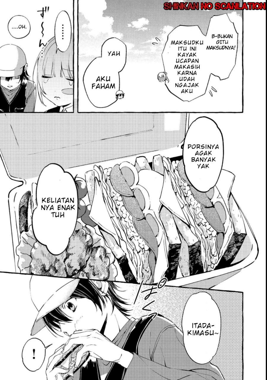 Gakuen no Madonna no Watanabe san ga, Naze ka Maishu Yotei wo Kitekuru Chapter 3