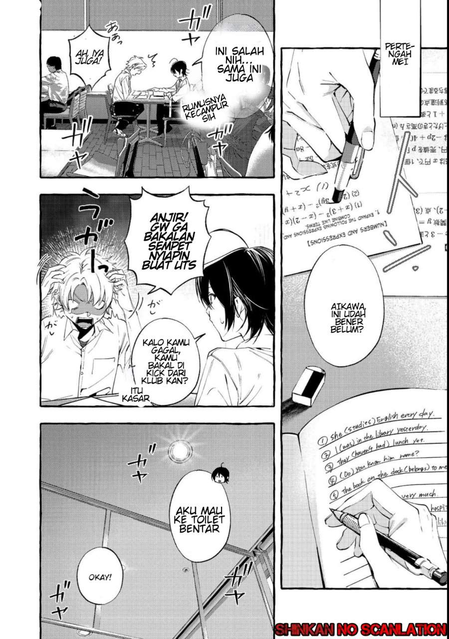 Gakuen no Madonna no Watanabe san ga, Naze ka Maishu Yotei wo Kitekuru Chapter 3