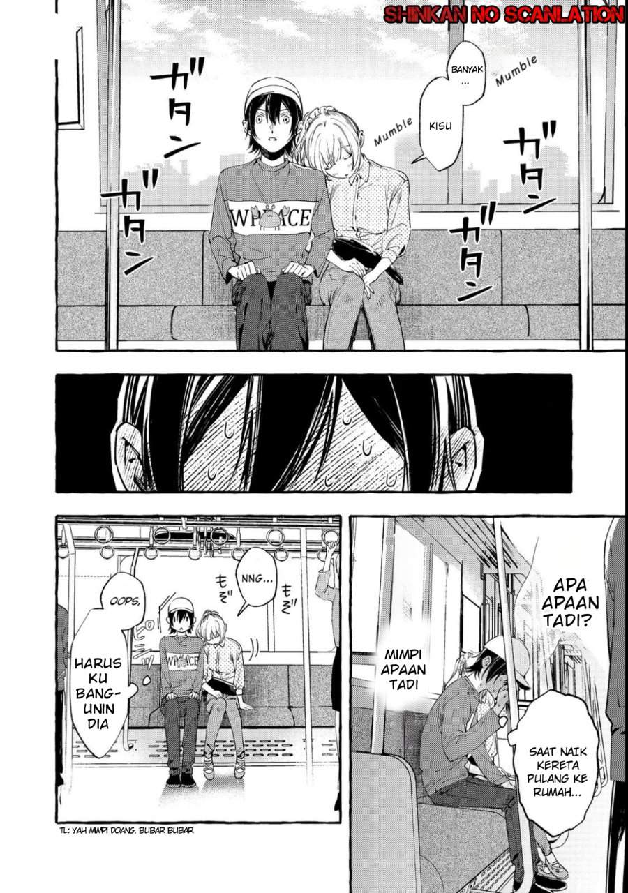 Gakuen no Madonna no Watanabe san ga, Naze ka Maishu Yotei wo Kitekuru Chapter 3