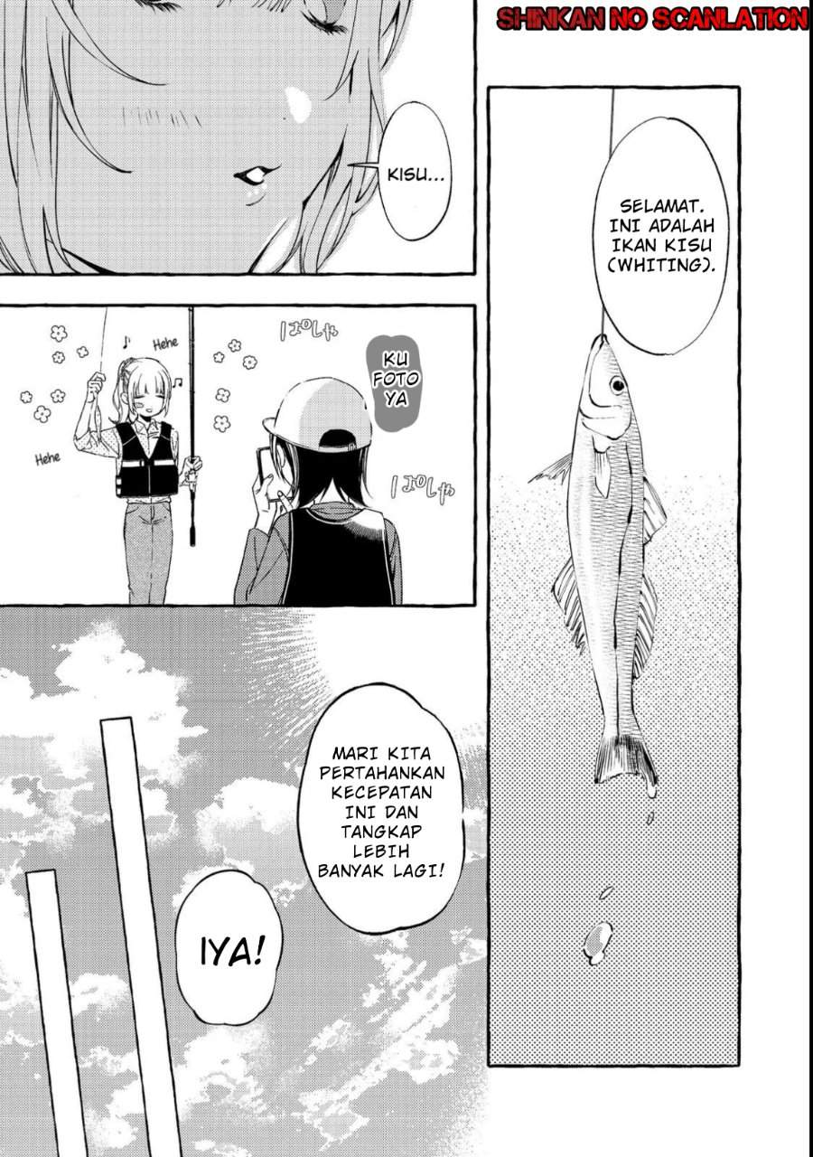 Gakuen no Madonna no Watanabe san ga, Naze ka Maishu Yotei wo Kitekuru Chapter 3