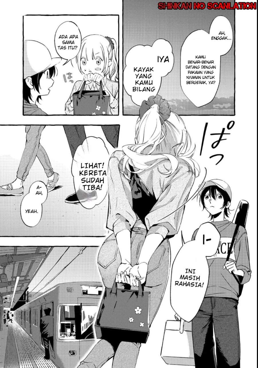 Gakuen no Madonna no Watanabe san ga, Naze ka Maishu Yotei wo Kitekuru Chapter 3