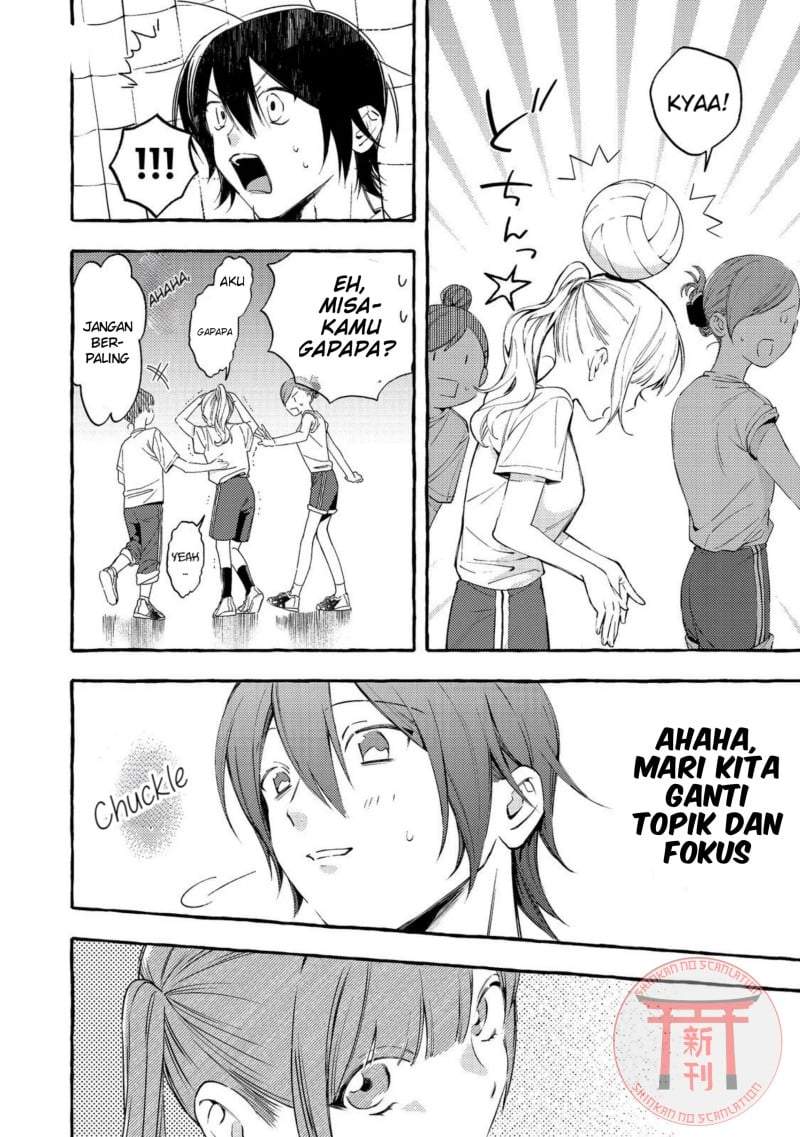 Gakuen no Madonna no Watanabe san ga, Naze ka Maishu Yotei wo Kitekuru Chapter 4
