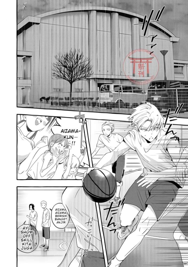 Gakuen no Madonna no Watanabe san ga, Naze ka Maishu Yotei wo Kitekuru Chapter 4