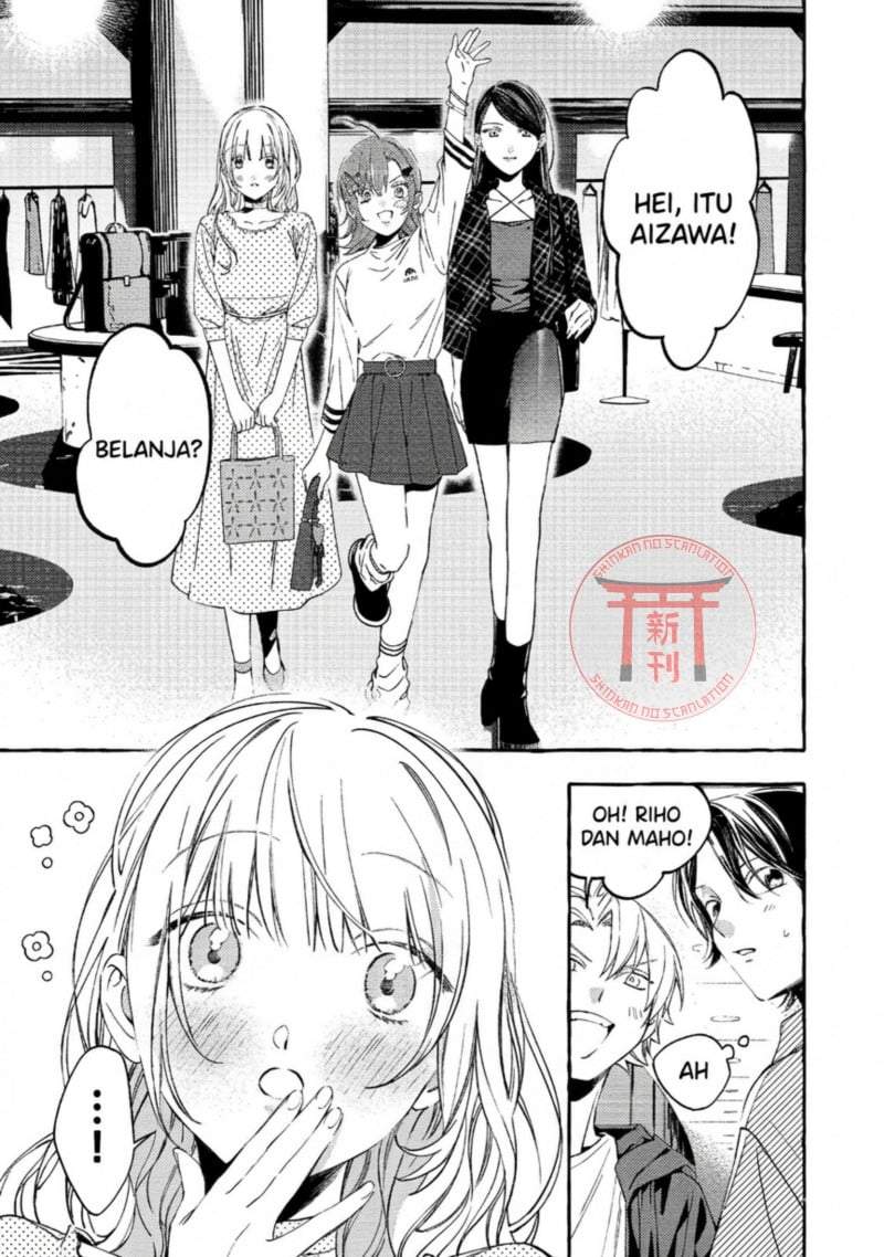 Gakuen no Madonna no Watanabe san ga, Naze ka Maishu Yotei wo Kitekuru Chapter 4