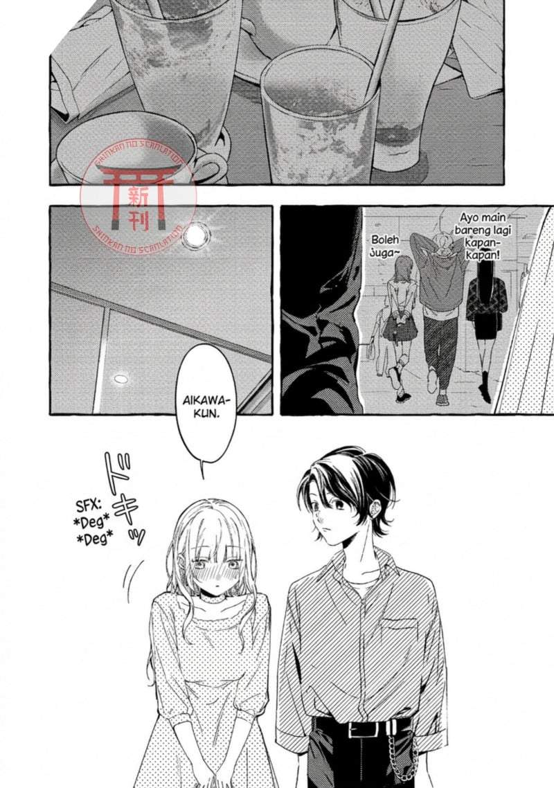 Gakuen no Madonna no Watanabe san ga, Naze ka Maishu Yotei wo Kitekuru Chapter 4