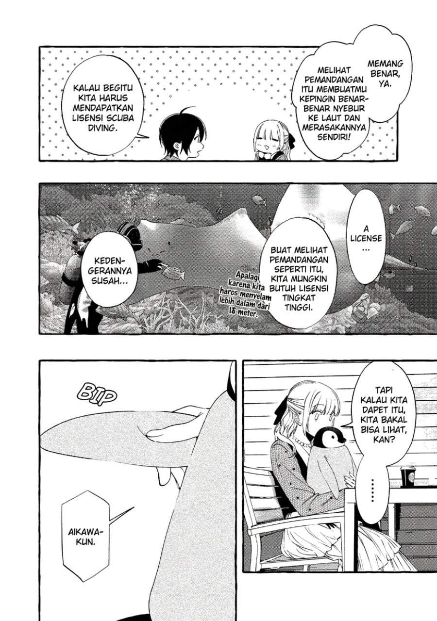 Gakuen no Madonna no Watanabe san ga, Naze ka Maishu Yotei wo Kitekuru Chapter 5