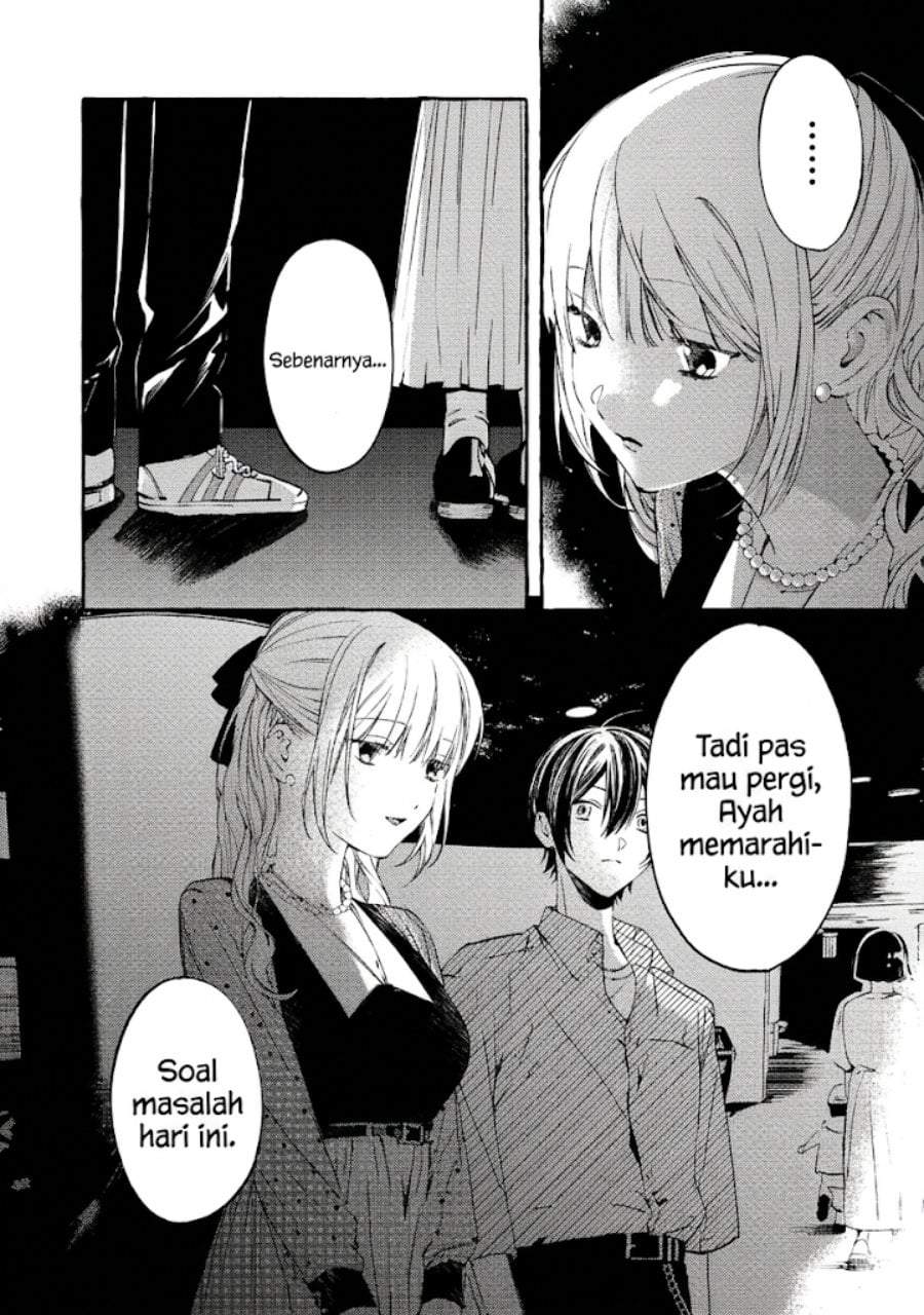 Gakuen no Madonna no Watanabe san ga, Naze ka Maishu Yotei wo Kitekuru Chapter 5