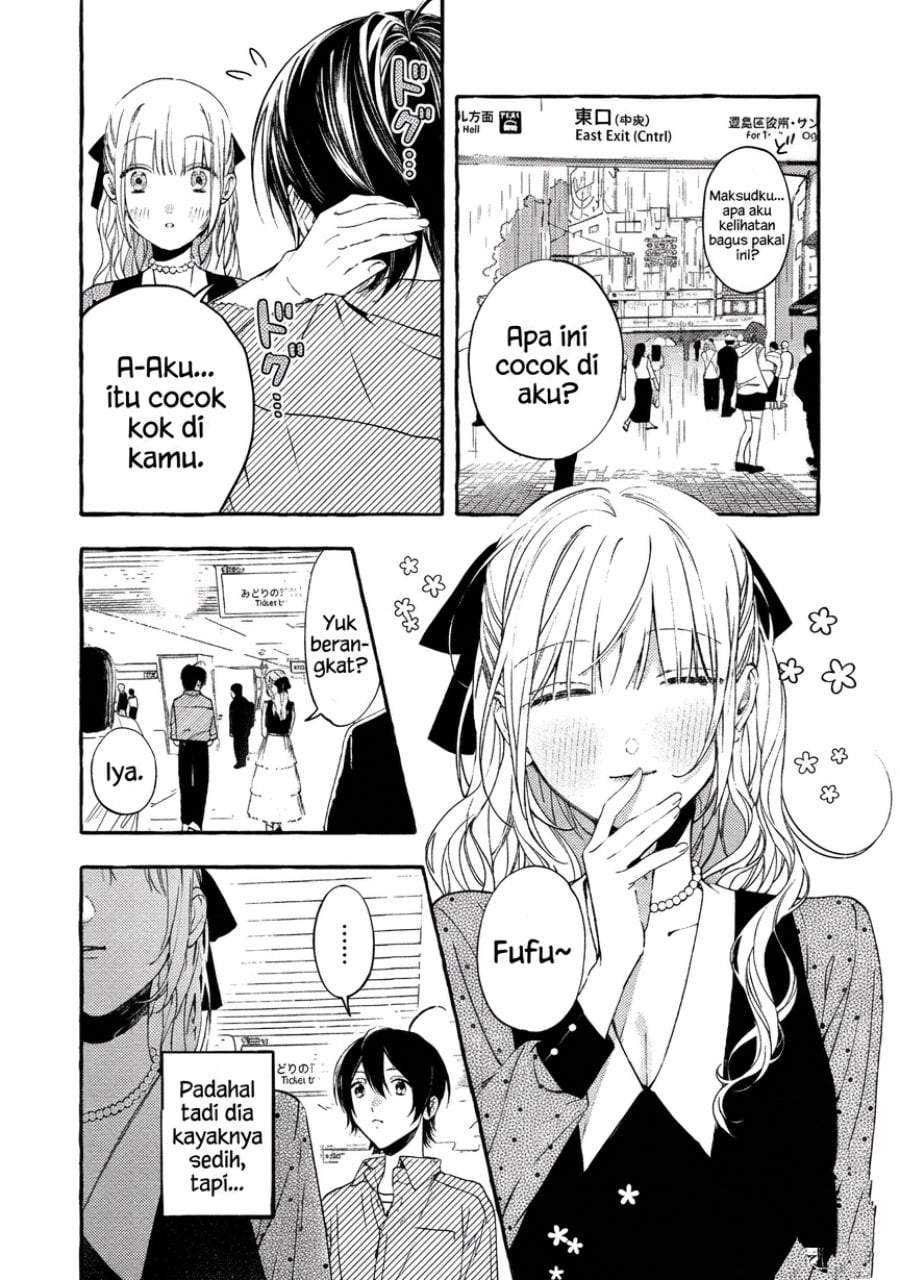 Gakuen no Madonna no Watanabe san ga, Naze ka Maishu Yotei wo Kitekuru Chapter 5
