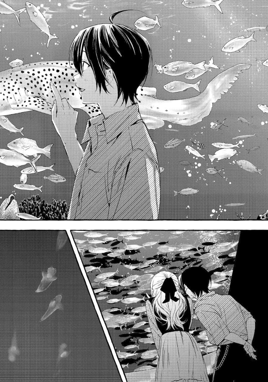Gakuen no Madonna no Watanabe san ga, Naze ka Maishu Yotei wo Kitekuru Chapter 5
