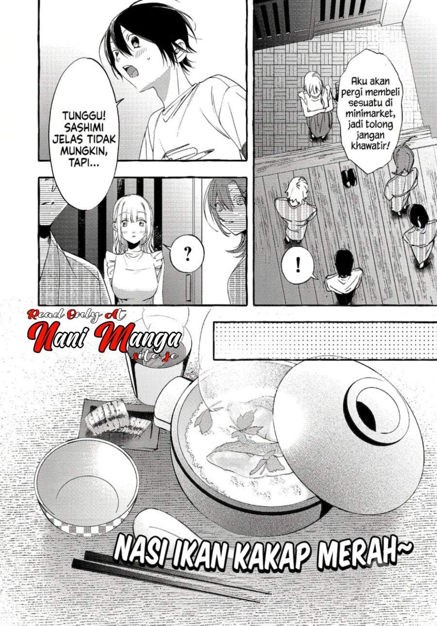 Gakuen no Madonna no Watanabe san ga, Naze ka Maishu Yotei wo Kitekuru Chapter 6
