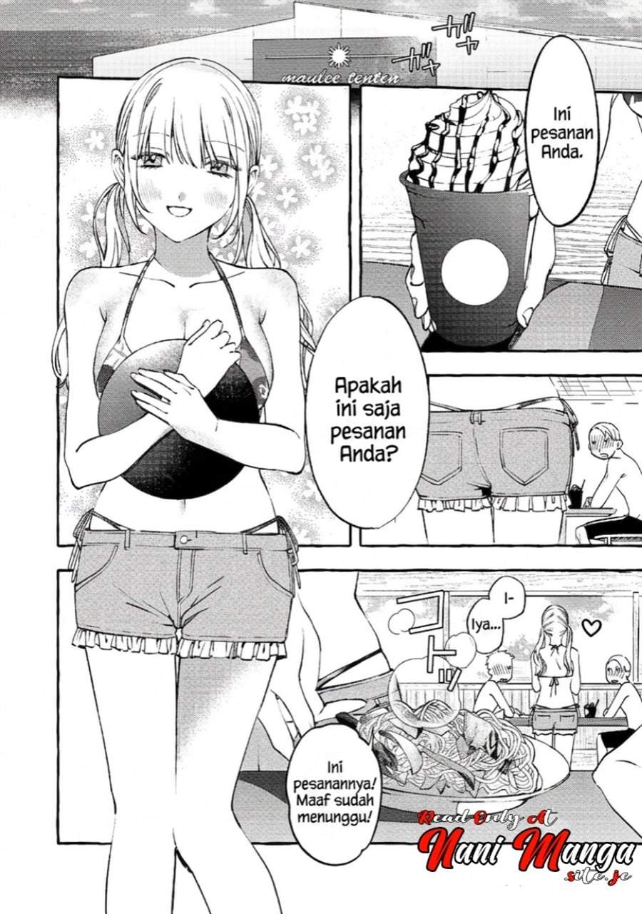 Gakuen no Madonna no Watanabe san ga, Naze ka Maishu Yotei wo Kitekuru Chapter 7.1