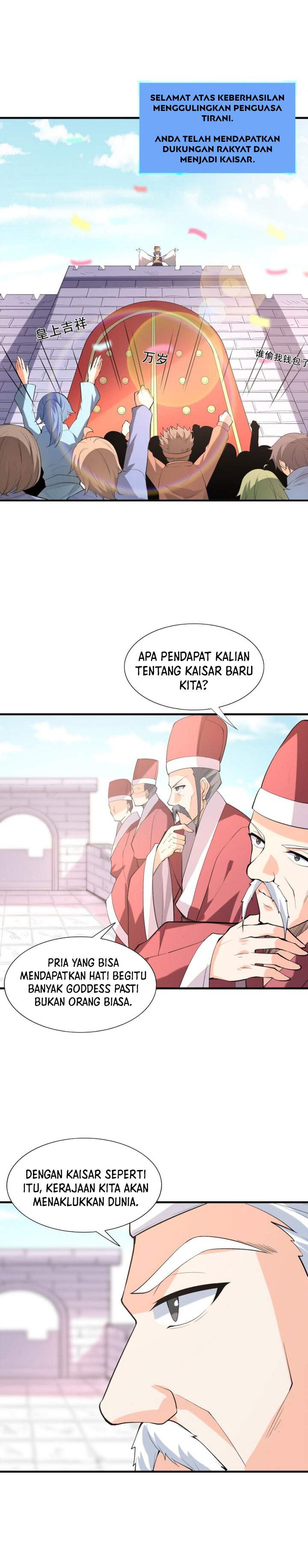 My Harem Is Entirely Female Demon Villains Chapter 107