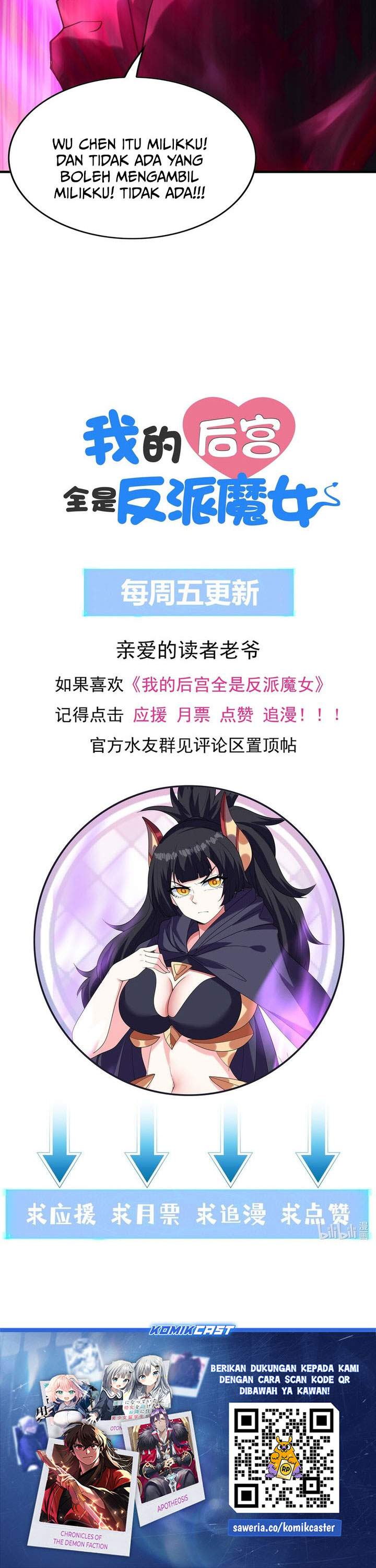 My Harem Is Entirely Female Demon Villains Chapter 111
