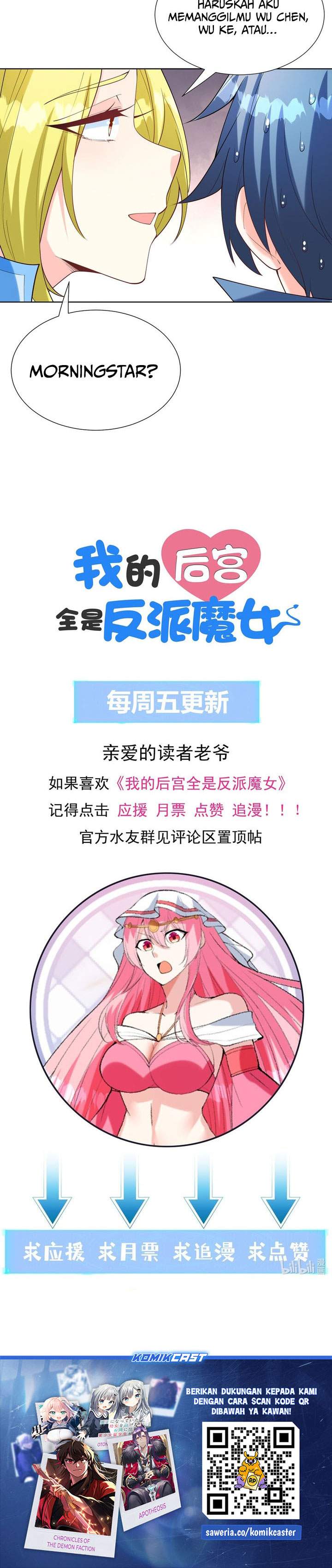 My Harem Is Entirely Female Demon Villains Chapter 114
