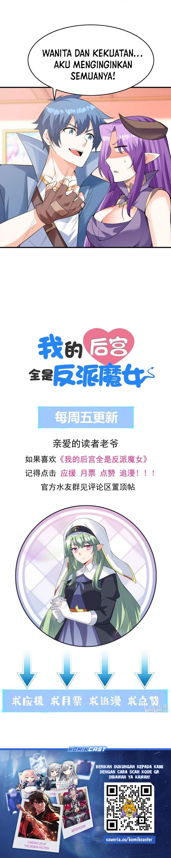 My Harem Is Entirely Female Demon Villains Chapter 116