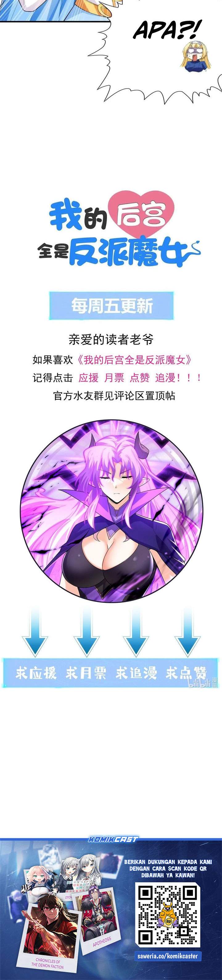 My Harem Is Entirely Female Demon Villains Chapter 130