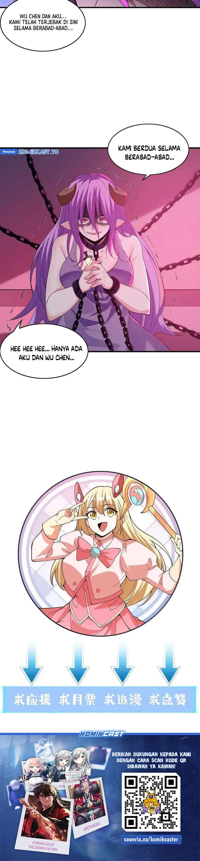 My Harem Is Entirely Female Demon Villains Chapter 156