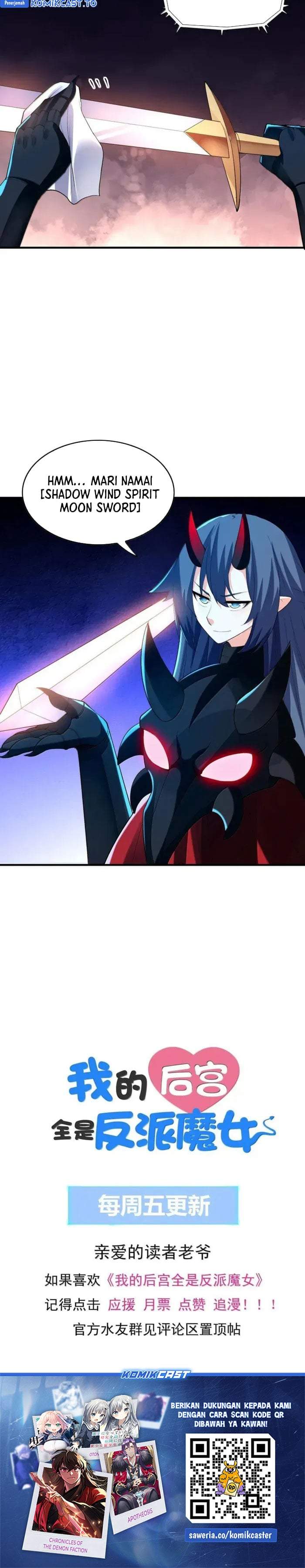My Harem Is Entirely Female Demon Villains Chapter 165