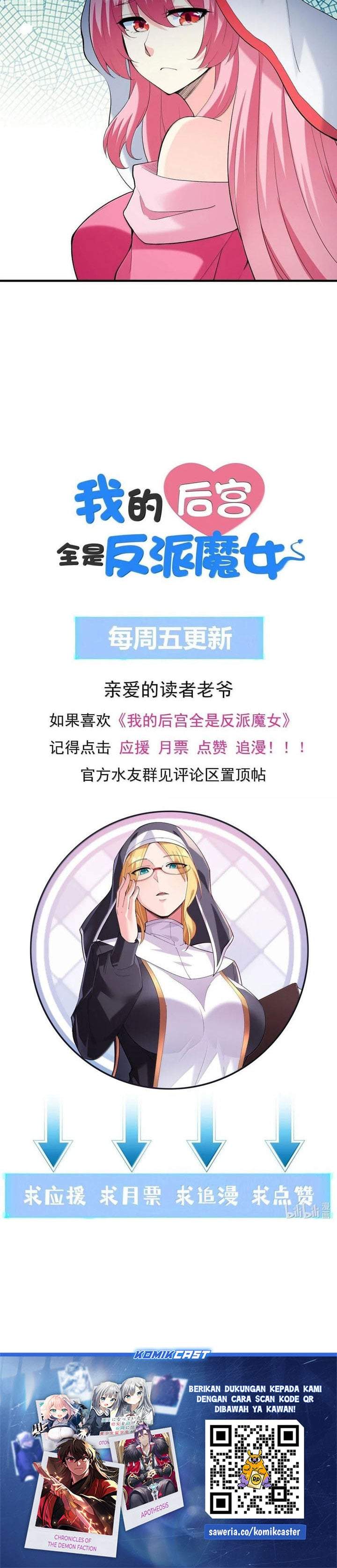 My Harem Is Entirely Female Demon Villains Chapter 189