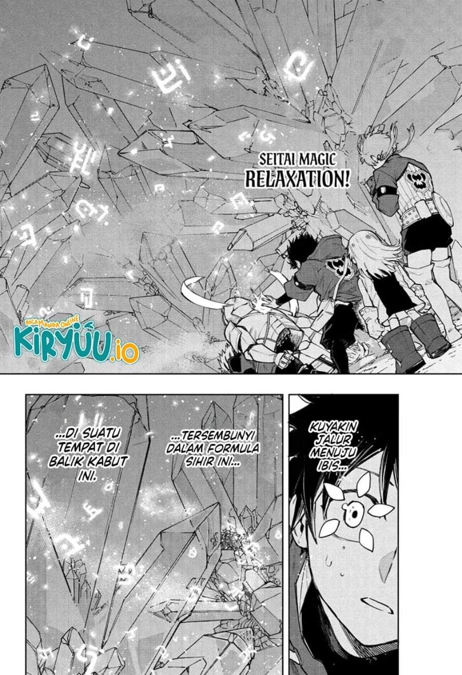 Kinato’s Magic Chapter 8