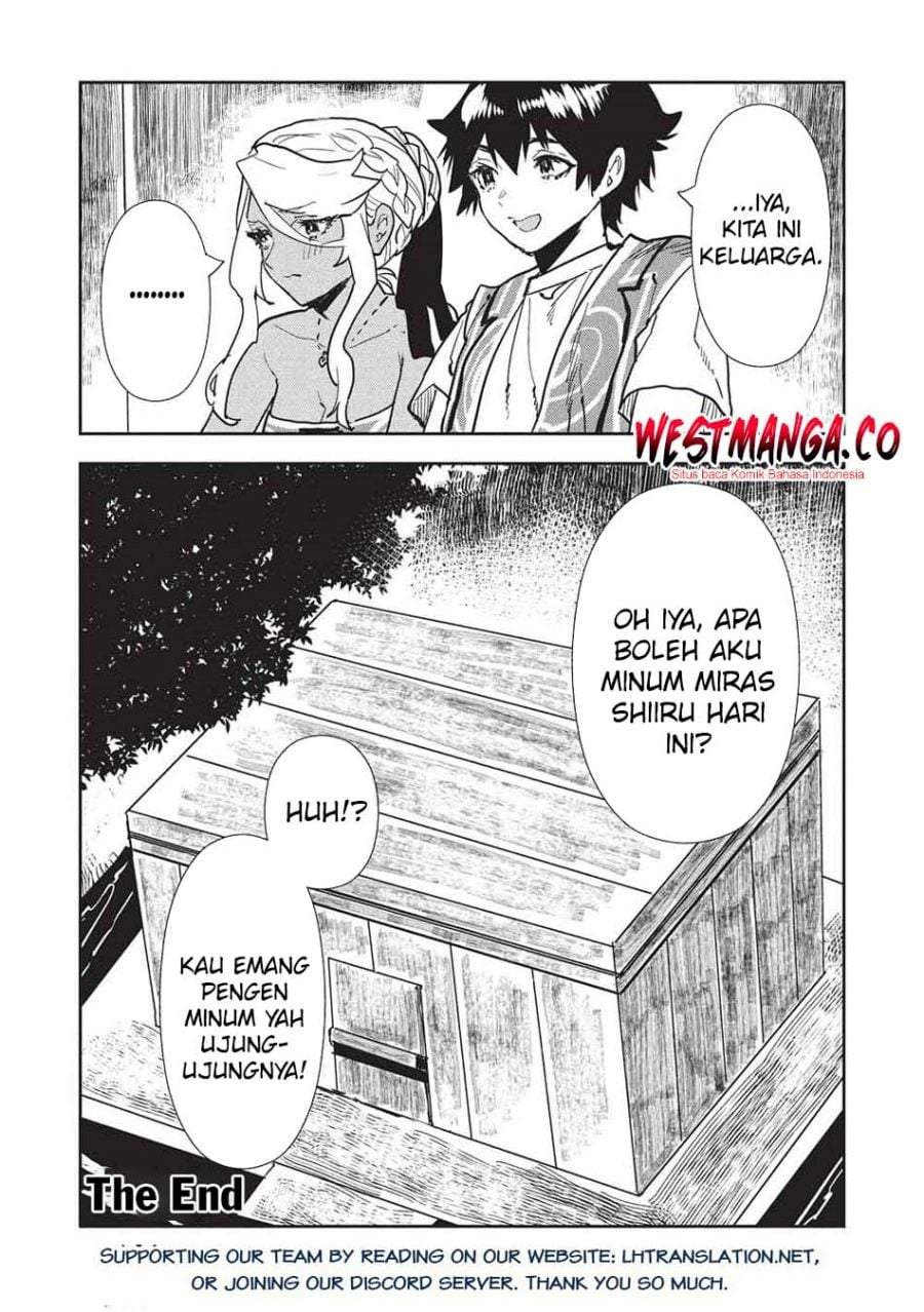 Isekai Ryouridou Chapter 73