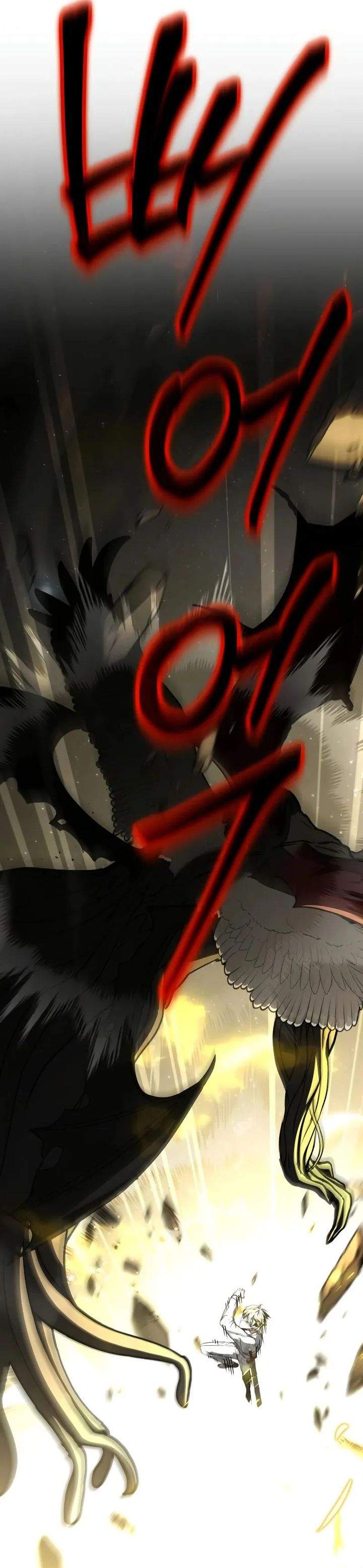 Trait Hoarder Chapter 88