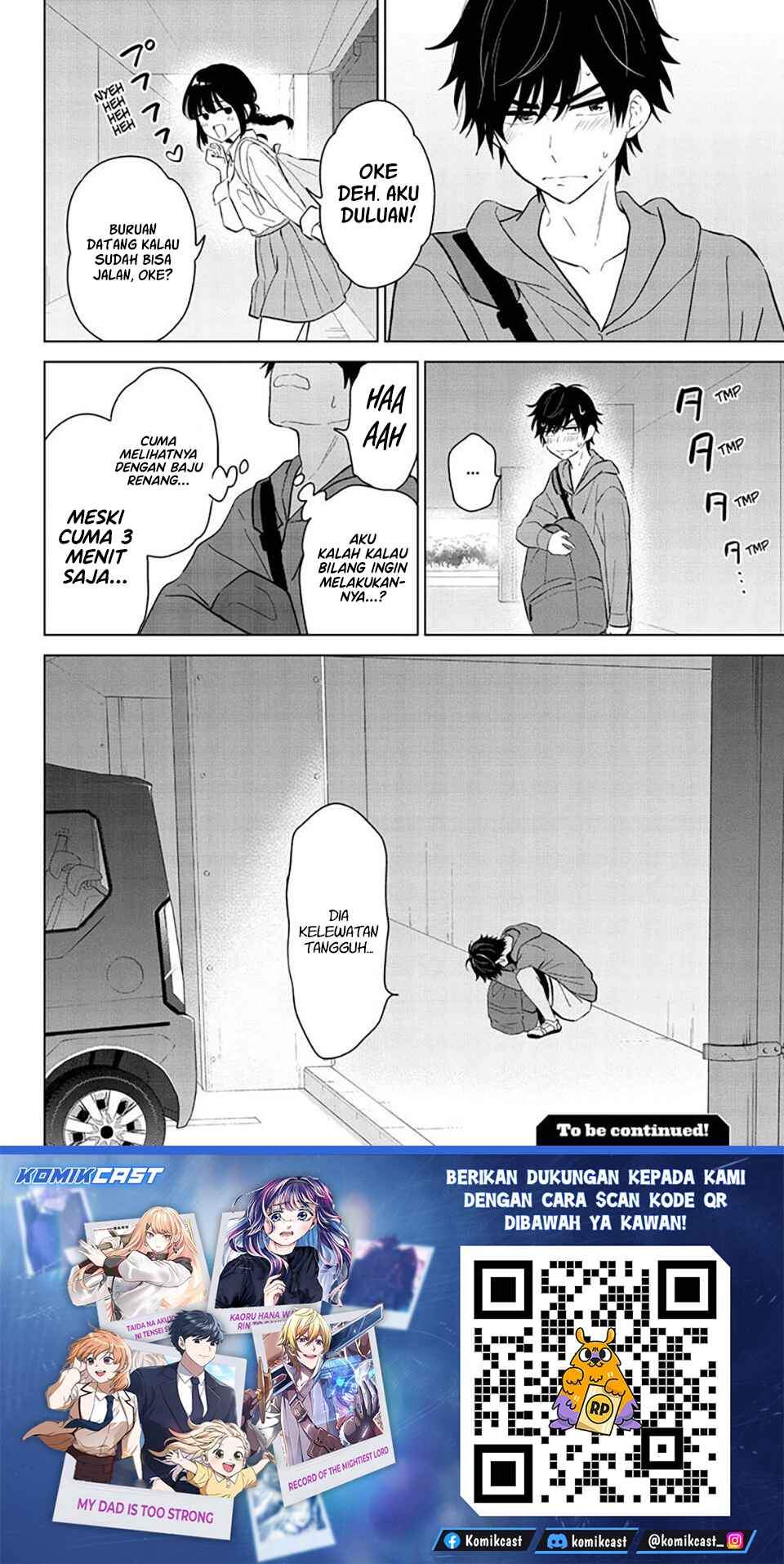Aishiteru Game wo Owarasetai Chapter 66