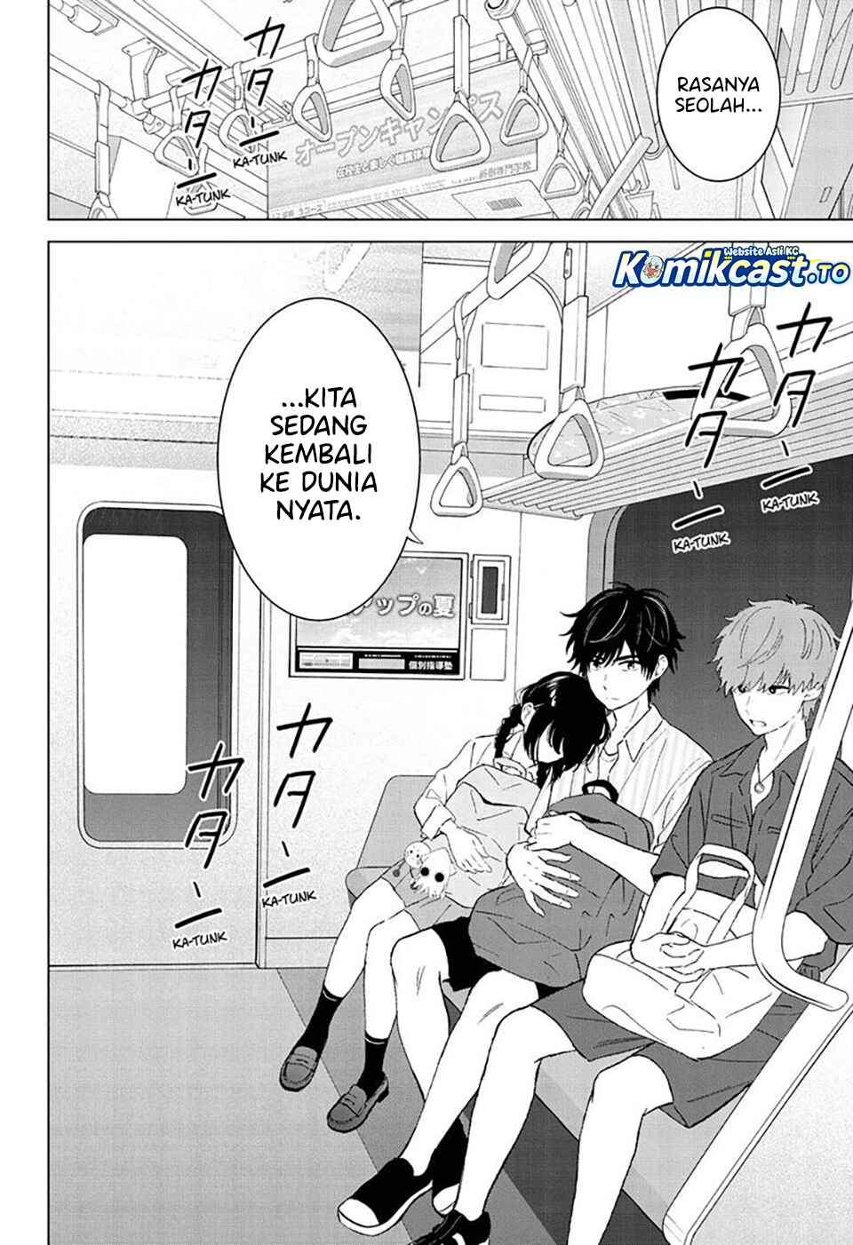 Aishiteru Game wo Owarasetai Chapter 67