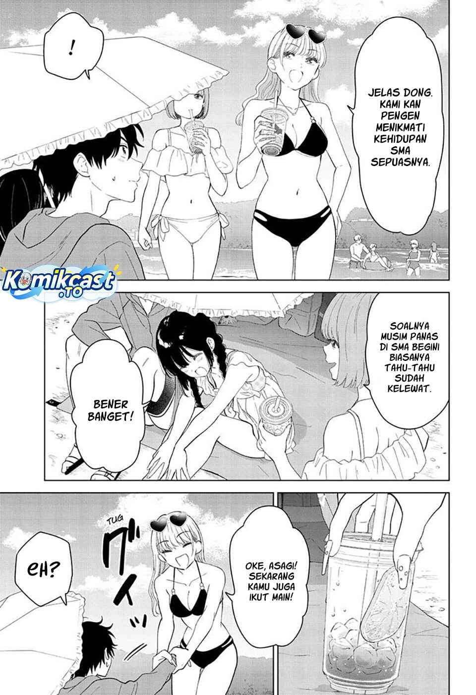 Aishiteru Game wo Owarasetai Chapter 67