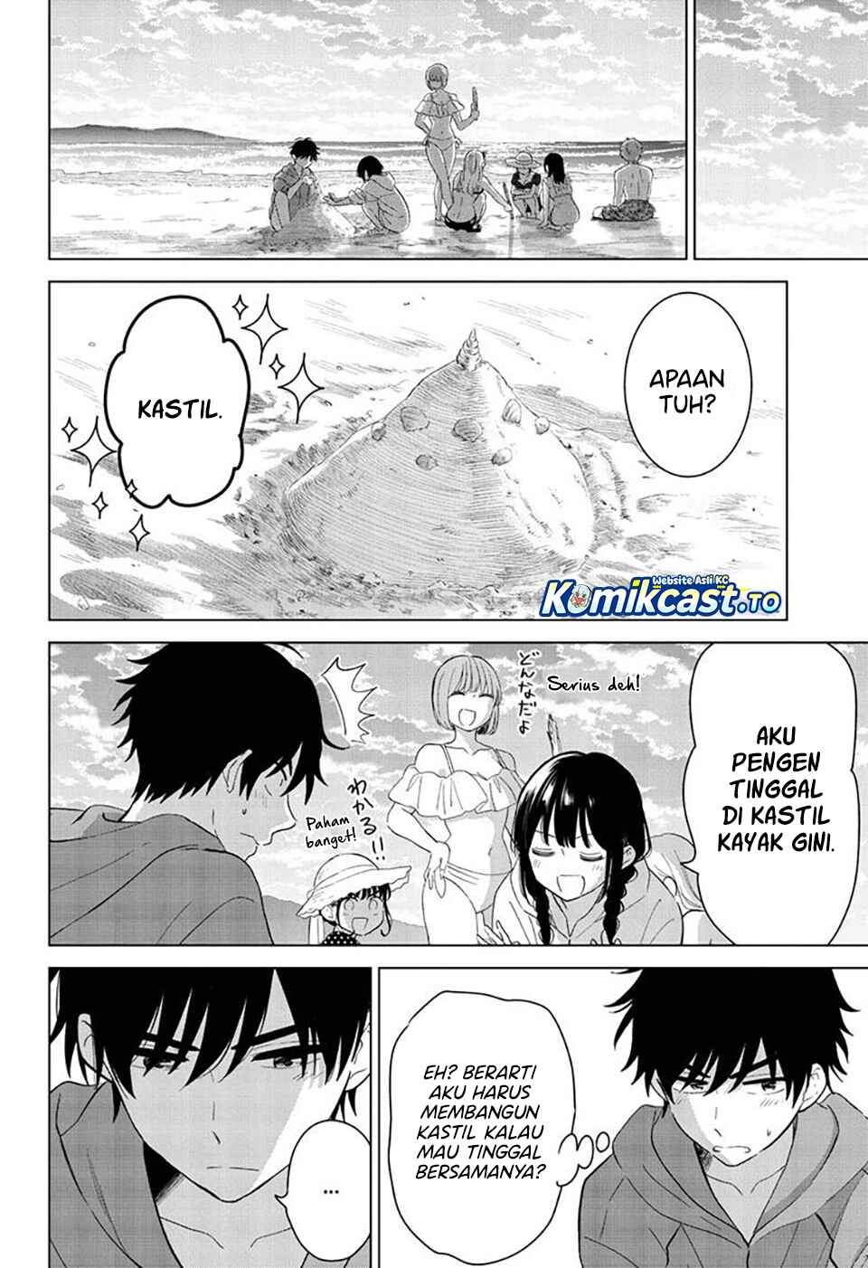 Aishiteru Game wo Owarasetai Chapter 67