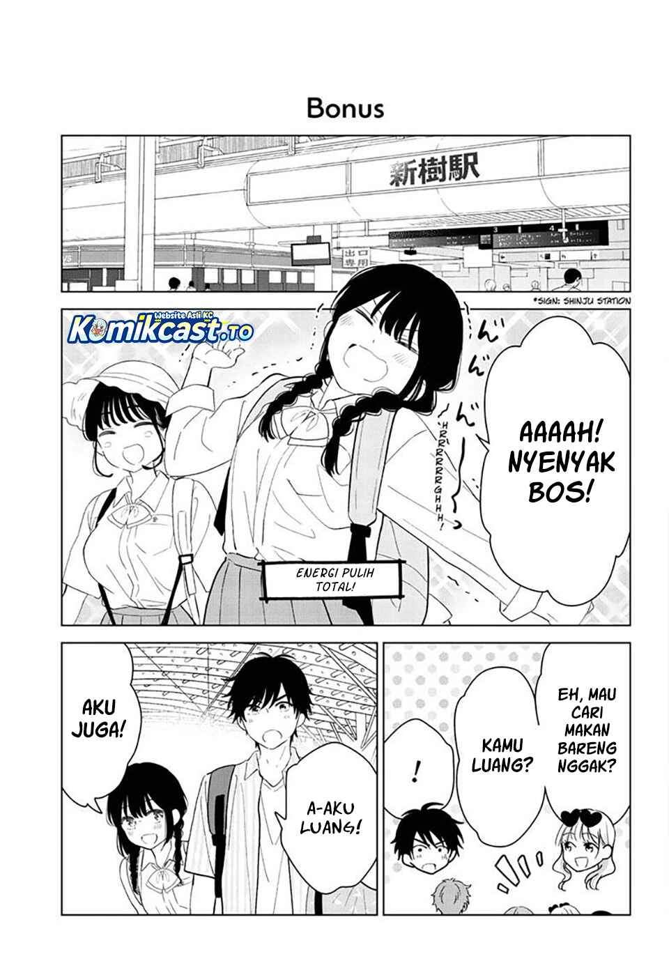 Aishiteru Game wo Owarasetai Chapter 67